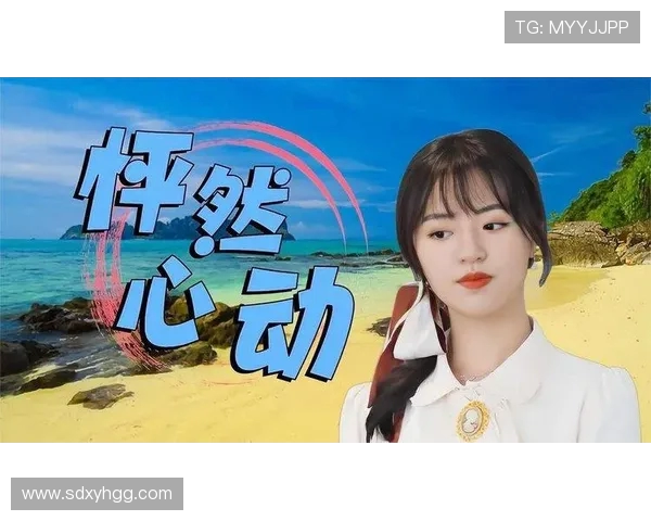 榛勫瓙闊紑鍚槦鎺㈡ā寮忥細瀹炲姏鐖卞ソ鑰呰娉ㄦ剰锛屼綘鐨勬墠鍗庡凡琚攣瀹氾紒 榛勫瓙闊紑鍚槦鎺㈡ā寮忥細瀹炲姏鐖卞ソ鑰呰娉ㄦ剰锛屼綘鐨勬墠鍗庡凡琚攣瀹氾紒