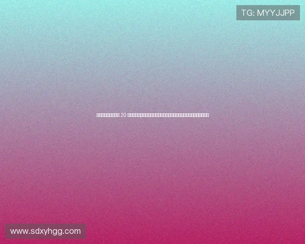 钀ㄨ帿鎷夎锛氭伆 20 鍘荤暀鍐冲畾鍥界背璧板悜锛屽姏鎸哄焹鏂尝瑗挎墭鎴愮牬灞€鍏抽敭